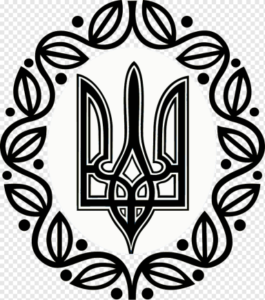 Símbolo en forma de tridente rodeado de hojas y puntos decorativos.